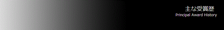 Ȏܗ