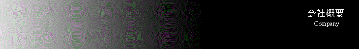ЊTv